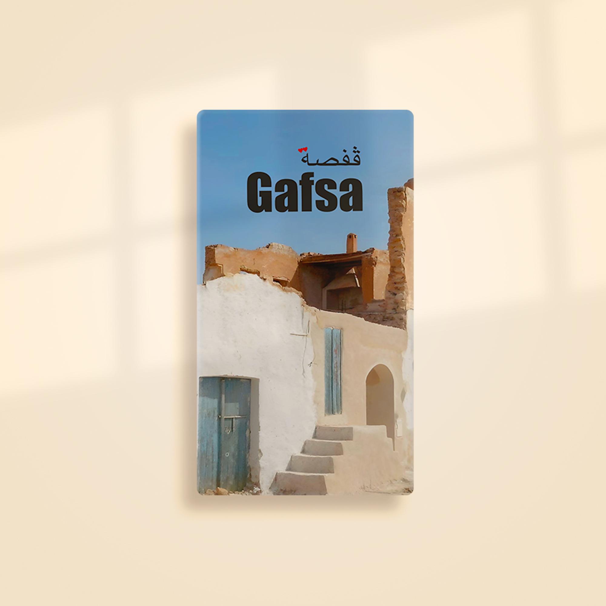Porte Clé - Gafsa